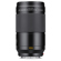 Leica APO-Macro-Elmarit-SL: Picture 1 thumbnail