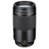 Leica APO-Macro-Elmarit-SL: Picture 2 thumbnail