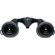 Leica Ultravid Binocular: Picture 2 thumbnail