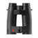 Leica 10x42 Porro Prism: Picture 1 thumbnail