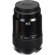 Leica APO-Macro-Summarit-S 120mm f/2.5 L...: Picture 2 thumbnail