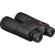Leica Geovid R Binocular 56mm: Picture 1 thumbnail