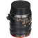 Leica 16-18-21mm f/4 OB: Picture 2 thumbnail