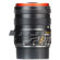 Leica 16-18-21mm f/4: Picture 7 thumbnail