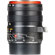 Leica 16-18-21mm f/4: Picture 9 thumbnail