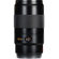 Leica 180mm f/3.5 Tele Elmar-S Aspherica...: Picture 2 thumbnail