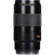 Leica 180mm f/3.5 Tele Elmar-S Aspherica...: Picture 3 thumbnail