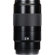 Leica 180mm f/3.5 Tele Elmar-S Aspherica...: Picture 4 thumbnail