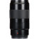 Leica 180mm f/3.5 Tele Elmar-S Aspherica...: Picture 5 thumbnail