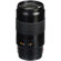 Leica 180mm f/3.5 Tele Elmar-S Aspherica...: Picture 6 thumbnail