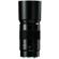 Leica 180mm f/3.5 Tele Elmar-S Aspherica...: Picture 3 thumbnail