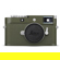 Leica M11-P Safari Edition: Picture 1 thumbnail