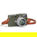Leica M11-P Safari Edition: Picture 9 thumbnail