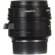 Leica 28mm f/1.4: Picture 14 thumbnail