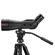Leica Televid 82: Picture 5 thumbnail
