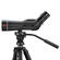 Leica APO-Televid 65: Picture 7 thumbnail