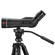 Leica APO-Televid 65: Picture 8 thumbnail