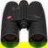 Leica Geovid R: Picture 3 thumbnail