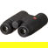 Leica Geovid R: Picture 7 thumbnail