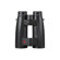 Leica Geovid Pro: Picture 1 thumbnail