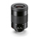 Leica 20x-60x Vario-Eyepiece: Picture 2 thumbnail