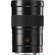 Leica Elmarit-S 45mm: Picture 1 thumbnail