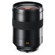 Leica Summilux-SL 50mm f/1.4: Picture 1 thumbnail