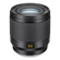 Leica Summilux-SL 50 f/1.4: Picture 2 thumbnail