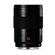 Leica Summilux-SL 50mm f/2 OB: Picture 1 thumbnail