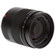 Leica 75mm f/2.5 SUMMARIT-M, Telephoto M...: Picture 1 thumbnail
