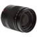 Leica 75mm f/2.5 SUMMARIT-M: Picture 2 thumbnail