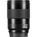 Leica Summilux-SL 75mm f/2: Picture 3 thumbnail