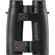 Leica Geovid HD-R: Picture 1 thumbnail