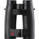 Leica Geovid 8x42: Picture 1 thumbnail
