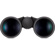 Leica Trinovid HD: Picture 3 thumbnail