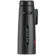 Leica Noctivid 8x42: Picture 2 thumbnail
