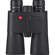 Leica 8x56 Roof Prism: Picture 2 thumbnail