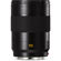 Leica Summilux-SL 90mm f/2: Picture 2 thumbnail