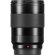 Leica Summilux-SL 90mm f/2: Picture 17 thumbnail