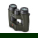 Leica Geovid Pro: Picture 5 thumbnail