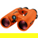 Leica Geovid Pro: Picture 1 thumbnail