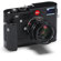 Leica Multi-Functional Handgrip M for Le...: Picture 2 thumbnail