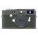 Leica M10-P: Picture 1 thumbnail