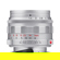 Leica 50mm f/1.4 Summilux-M: Picture 1 thumbnail