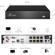 Loocam PoE Security System: Picture 3 thumbnail