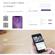 Loocam PoE Security System: Picture 5 thumbnail