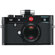 Leica Microphone Adapter Set: Picture 3 thumbnail