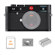 Leica M Digital Rangefinder Camera Body, Black - Bundle - with Spare Battery, New Leaf 3 Year Extended Warranty, and SanDisk 32GB Class 10 SDHC Memory Card: Picture 6 thumbnail
