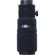 LensCoat Lens Cover for Nikon 200mm f/4 ...: Video 1 thumbnail