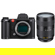 Leica SL3-S: Picture 1 thumbnail
